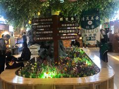 -清真·尼罗美食城(王府井生活广场店)
