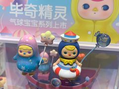 -泡泡玛特POPMART(蓝色港湾店)