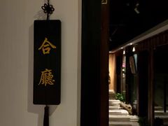 -德迹斋禅意文化茶馆·茶空间·商务洽谈•宴席(桃园店)