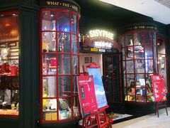 -深圳来福士广场