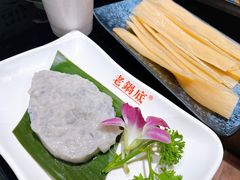 -吴记老锅底麻辣火锅(福州路店)