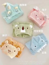-艾咪家母婴优选(君禧华庭店)