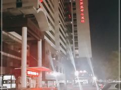 -天津市第三中心医院