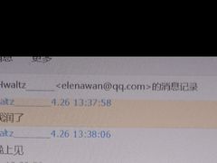 -成都中医药大学(温江校区)