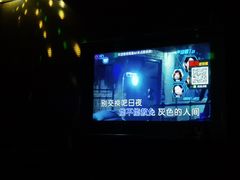 -AIGOGO自助量贩KTV(丰臣店)