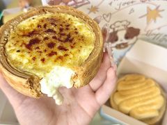 -富贵面包公司(运河店)