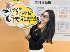 -盛京大奥莱(沈阳奥体店)