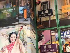 -小龍鳳·港式海鲜打边炉(沙湖路店)