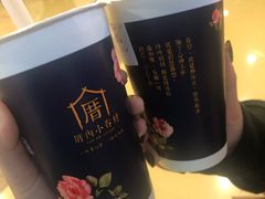 -厝内小眷村(西单大悦城店)