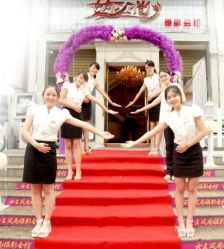 点击看大图 android_upload_pic-女王风尚STUDIO·轻奢化定制