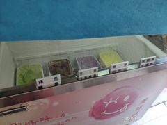 -成裕雪糕店(士多店)