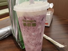 -汪家馄饨(集庆路店)