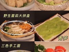 -牛人日志·鲜牛肉骨汤火锅(万科里瑧店)