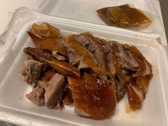 -永兴烧腊