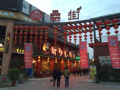 -阿胖龙虾(罍街店)