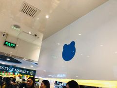 -兰熊鲜奶(西直门凯德mall店)