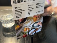 -gaga(深圳福田星河COCO Park店)