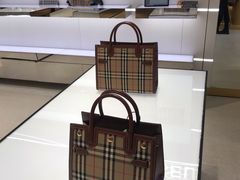 -国药中服免税(北京坊店)