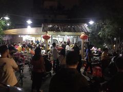 门面-友口福(大良店)