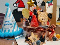 -EnergyCake蛋糕理想国