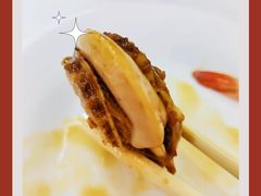 海鲜三宝-北戴河庆山饭店·海鲜砂锅粥(北戴河黑石路店)