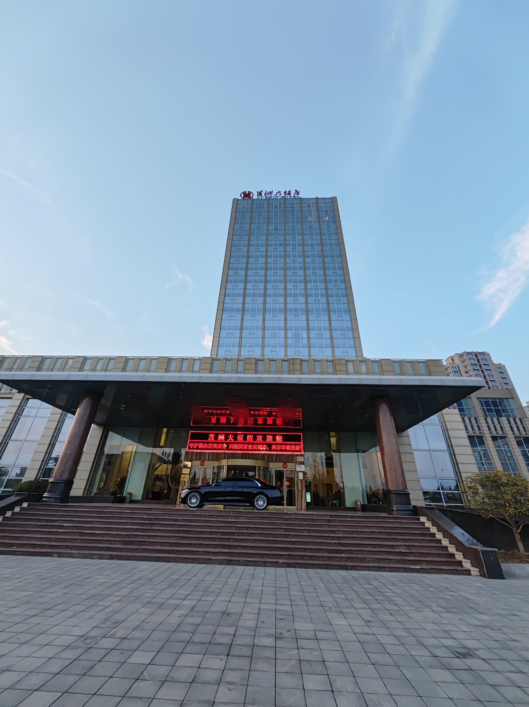 山东莒县值得推荐的一家大酒店