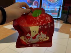 -辛一·铜锣烧(大宁久光店)