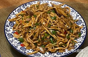 Shredded Pork with Wild Bamboo Shoots