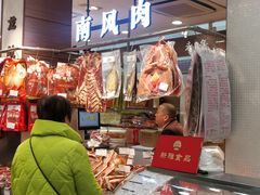 -上海市长春食品商店(淮海中路店)