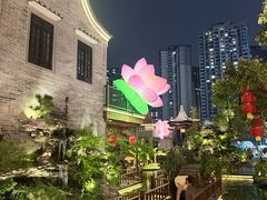-顺德渔村·岭南一号