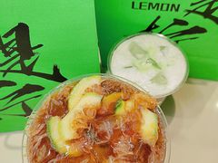 -Yes Lemon就是柠·手打柠檬茶(苏州中心一店)