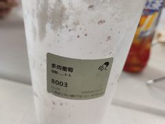-喜茶(迪士尼小镇DP店)