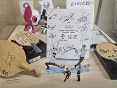 -日本大使馆-新闻文化中心