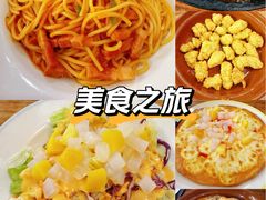 -萨莉亚意式餐厅(河东万达店)