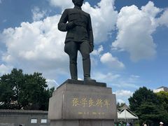 -张学良旧居陈列馆