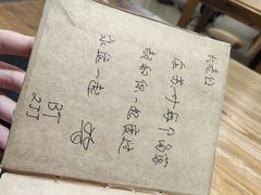 -阿木舂记·特色小吃(平江路店)