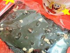 -HOT CRUSH趁热集合·现烤面包(环球港店)