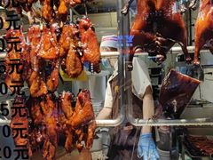 -丽的面家(多宝路店)