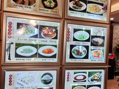 -西新饭店(城中店)