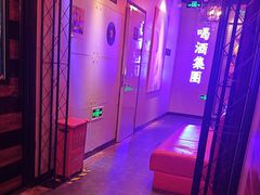 -唱吧麦颂KTV(马驹桥店)