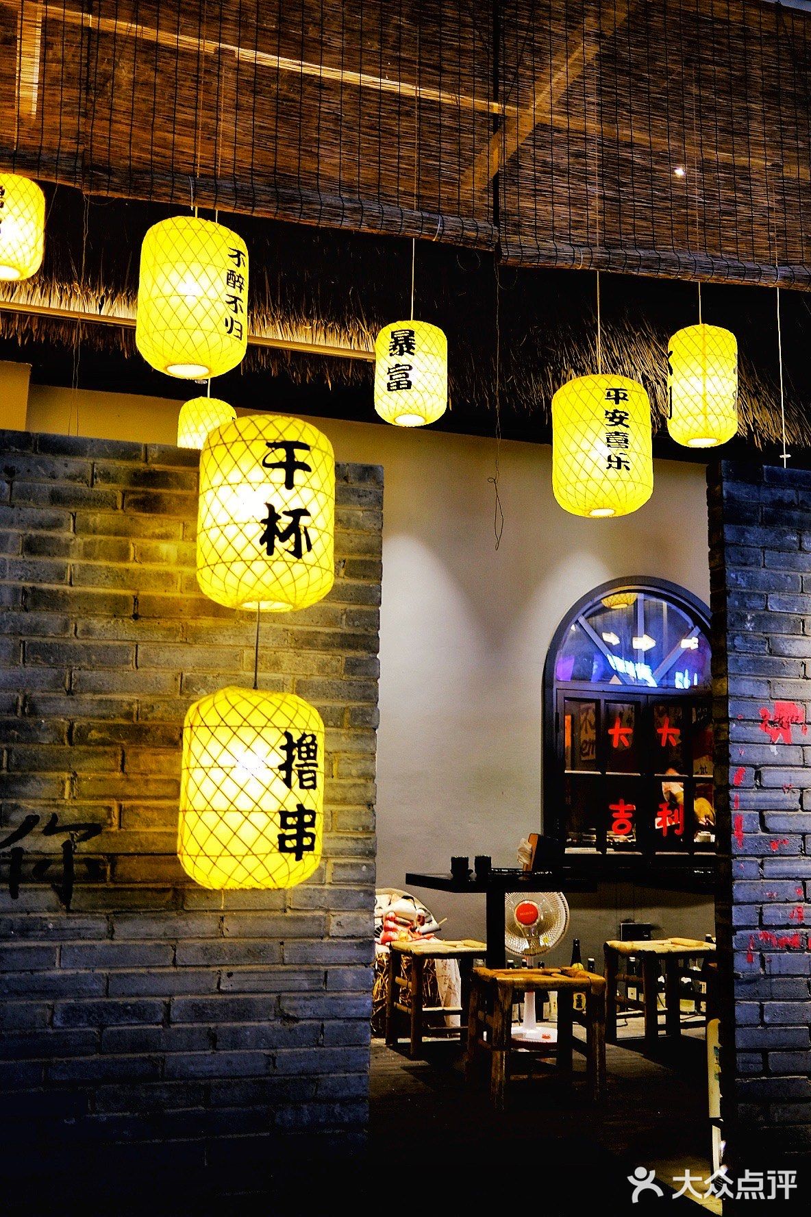 这家氛围感中式bistro把我拿捏了