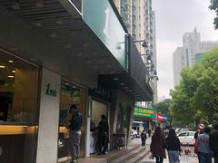 -1点点(新会店)