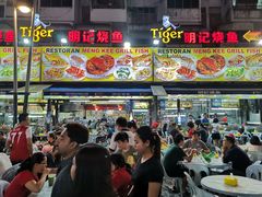 -明记烧鱼美味店