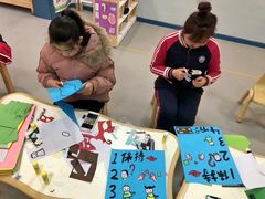 -京师双语幼儿园