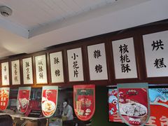 -汪玉霞(汉口里店)