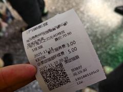 -万象影城(杭州萧山万象汇店)