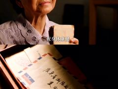 -金逸影城(荟聚IMAX激光店)