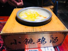 小铫清鸡汤-小铫鸡汤