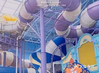 夏日遛娃圣地，融创水世界