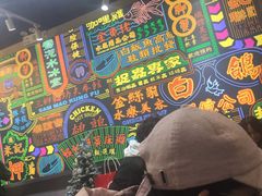 -美芝莲(领展购物广场中关村店)